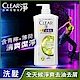 CLEAR淨│女士去屑洗髮乳 控油平衡型 750g product thumbnail 1