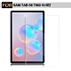 Xmart for 三星Galaxy Tab S6 T860 10.5吋強化指紋玻璃保護貼 product thumbnail 1