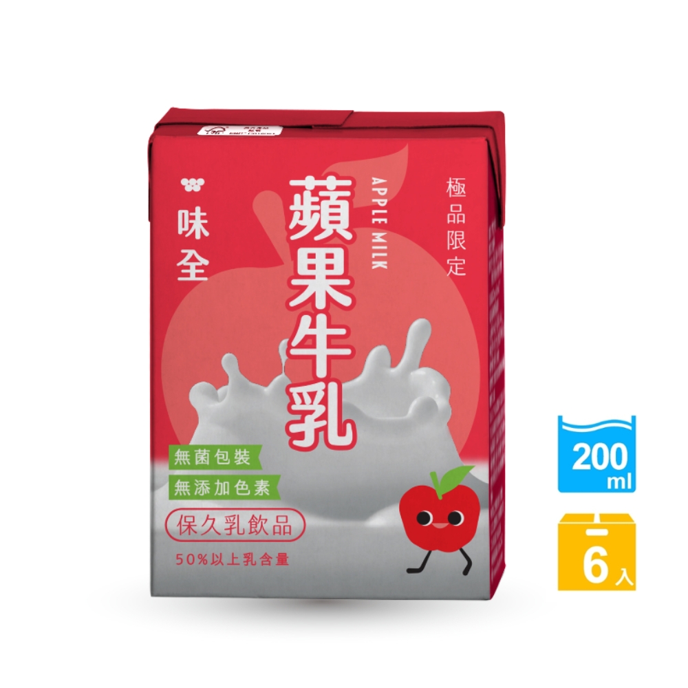 極品限定 蘋果牛乳(200mlx6入)