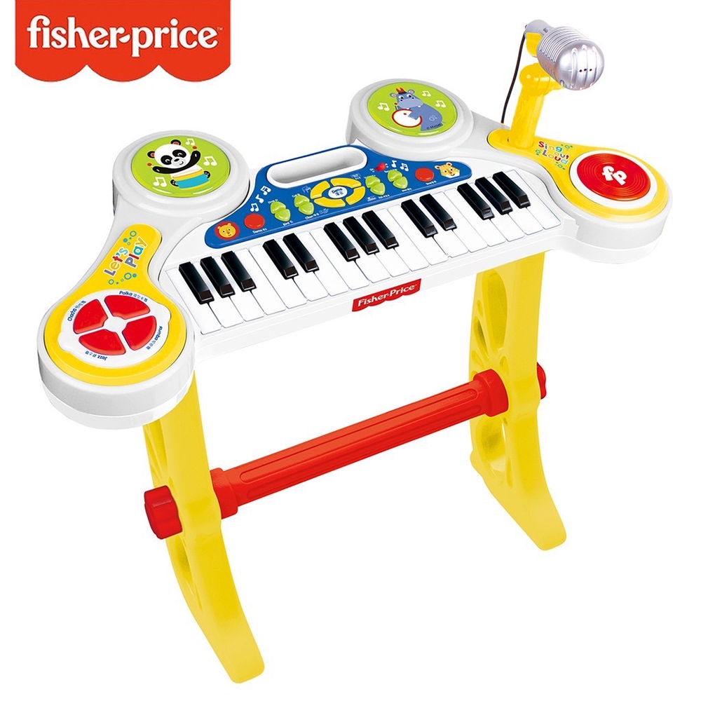 Fisher price 費雪多功能電子琴鼓玩具 帶麥克風 帶腳架 音樂玩具