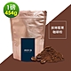 順便幸福-炭烤堅果研磨咖啡粉1袋(一磅454g/袋) product thumbnail 1