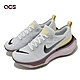 Nike 慢跑鞋 Wmns ZoomX Invincible FK 3 女鞋 灰 黃 輕量 回彈 路跑 運動鞋 DR2660-005 product thumbnail 1