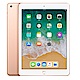 Apple 2018 iPad Wi-Fi 128G 9.7吋平板 product thumbnail 3