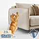 Viita 寵物貓抓貼/不傷傢俱沙發透明保護貼 15x40cm/2入 product thumbnail 1