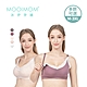 MOOIMOM 沐伊孕哺 蕾絲美胸哺乳內衣(多款可選) product thumbnail 1