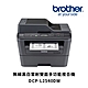 Brother 雷射複合機 DCP-L2540DW product thumbnail 1