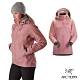 Arcteryx 始祖鳥 女 Beta AR 透氣 防水外套 摩曼粉 product thumbnail 2