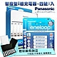 Panasonic智控型8槽急速充電器+新款彩版 國際牌 eneloop低自放4號充電電池(8顆入) product thumbnail 1