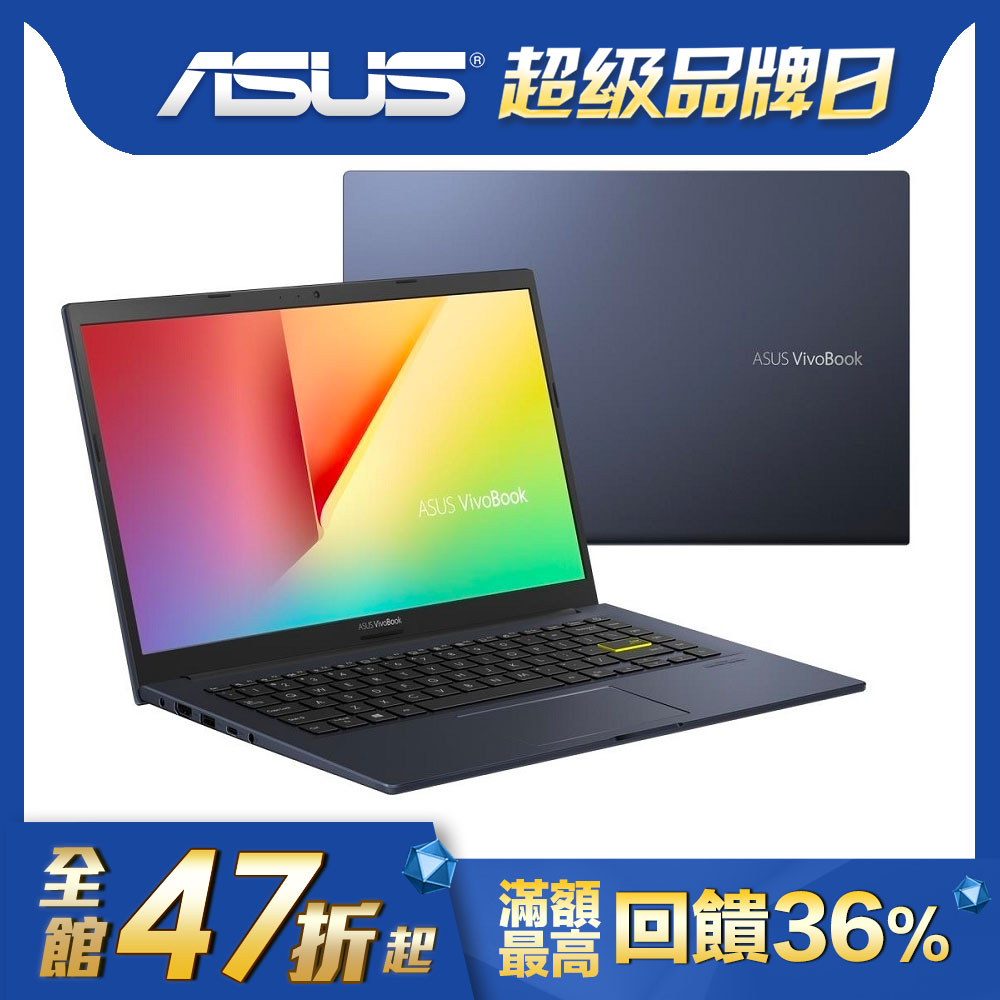 ASUS X413FA 14吋筆電 (i5-10210U/8G/512GB SSD/VivoBook 14/酷玩黑)ASUS Vivobook 系列