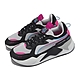 Puma 休閒鞋 RS-X 3D 男鞋 女鞋 灰 黑 拼接 復古 老爹鞋 運動鞋 39002504 product thumbnail 1