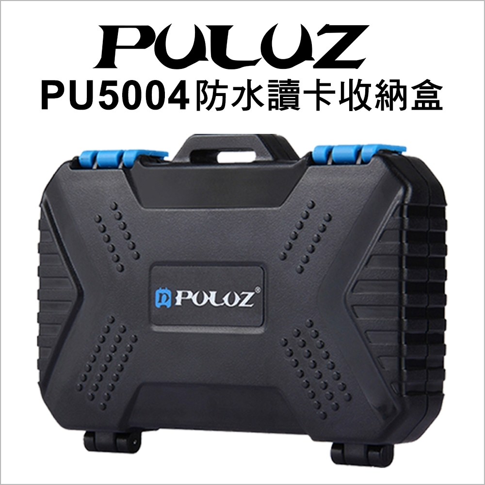 【PULUZ胖牛】GoPro 運動相機 PU5004 內建手機及電腦兩用讀卡機 記憶卡收納盒(收納盒