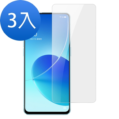 3入OPPO Reno6 5G 6.43吋 透明高清9H鋼化膜手機保護貼 Reno6保護貼