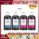 ★買1送1★H&W 經典香氛洗髮沐浴正裝瓶 (300mL+300mL) product thumbnail 1