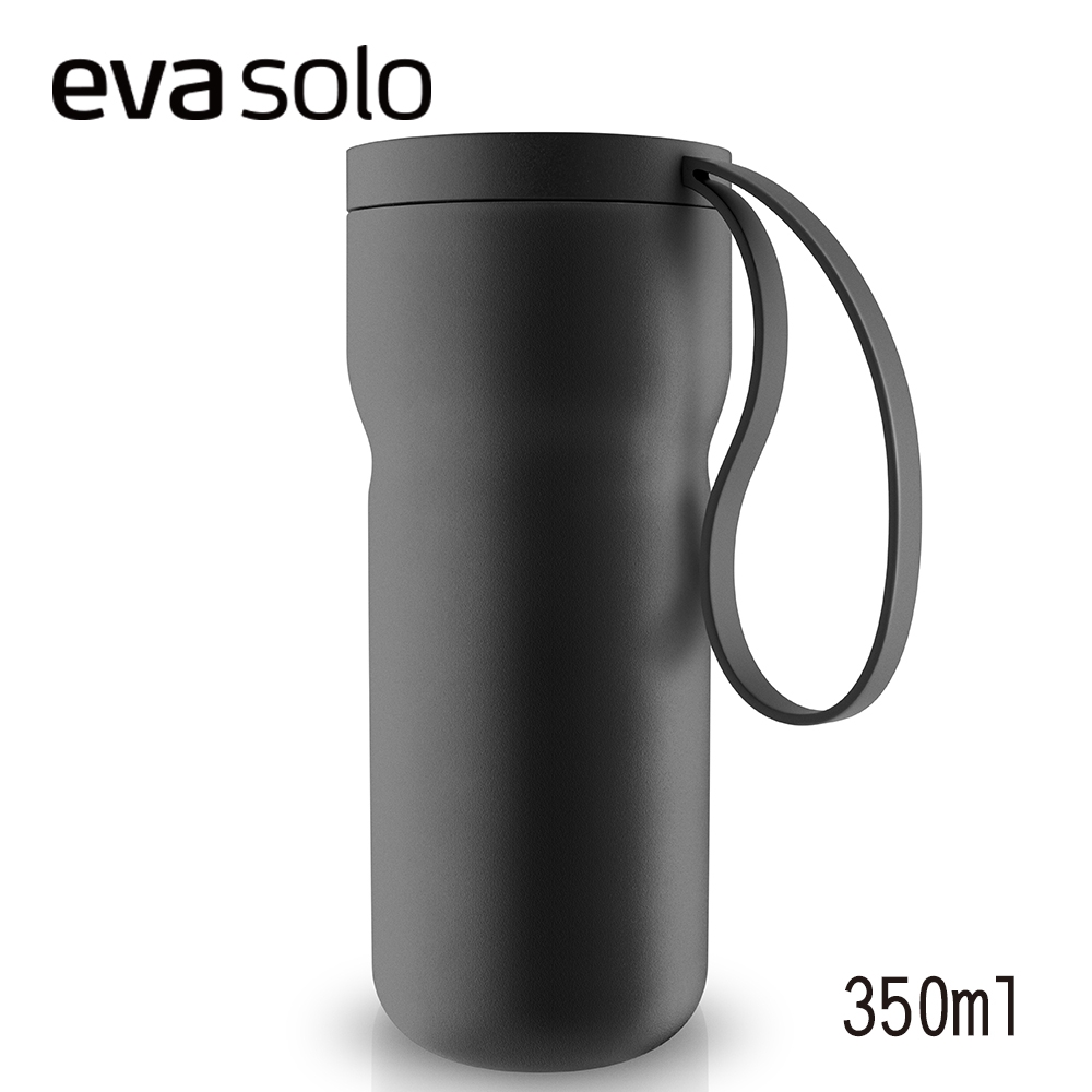 Eva Solo 隨型保溫茶杯 350 ml (含濾網/黑色)