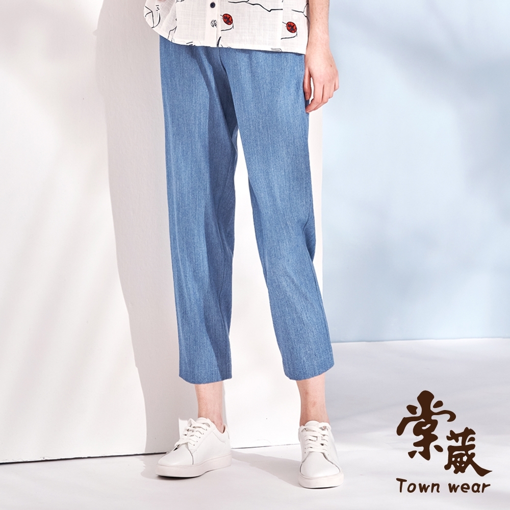 【TOWNWEAR棠葳】休閒牛仔抽繩棉質九分褲