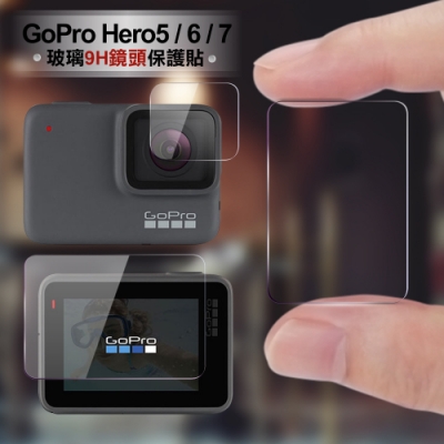 CITY for GoPro Hero5/6/7共用 相機鏡頭+觸控螢幕保護貼精美盒裝- 2入