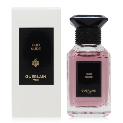 Guerlain 嬌蘭 Oud Nude 原木之欲淡香精 EDP 10ml (平行輸入)