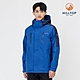 【Hilltop 山頂鳥】GORE-TEX 防水防風透氣 單件式可拆帽大衣外套(可銜接內件) 男款 藍 ｜PH22XM18ECEE product thumbnail 1