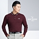 Emilio Valentino 經典簡約休閒POLO衫_酒紅15-7V9962 product thumbnail 1