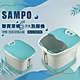 聲寶SAMPO 深桶SPA泡腳機(HL-L1901HL) product thumbnail 1