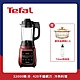 【贈康寧晶鑽鍋3L】Tefal 特福高速熱能營養調理機(寶寶副食品/豆漿機BL961570) product thumbnail 2