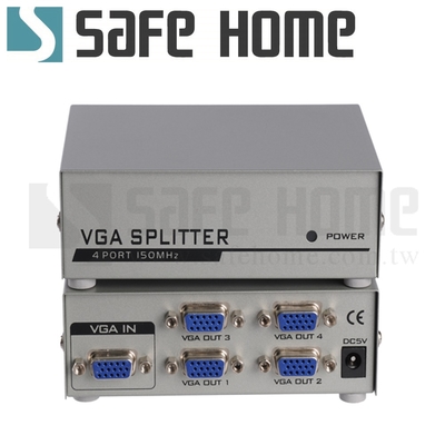 safehome 1對4 vga 電腦螢幕視訊分配器 150mhz svp104－150