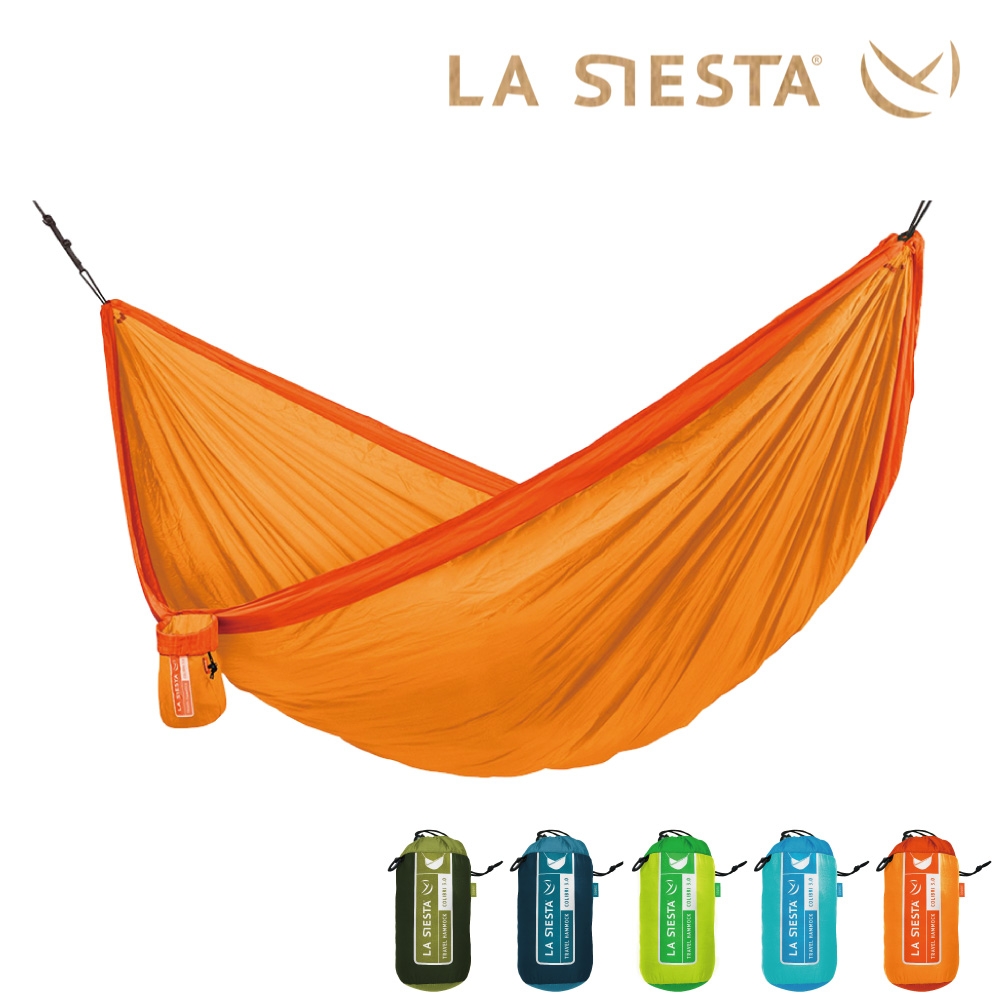 LA SIESTA CLT19 Colibri 3.0 輕量旅行雙人吊床