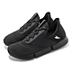 Reebok 慢跑鞋 DailyFit DMX AP 女鞋 黑 全黑 動感氣墊 套入式 運動鞋 GY3691 product thumbnail 1