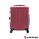 AIRWALK - 海岸線系列 BoBo經濟款ABS硬殼拉鍊20吋行李箱 - 熱點紅 product thumbnail 1