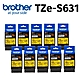 【10入組】brother TZe-S631 超黏性護貝標籤帶 ( 12mm 黃底黑字 ) product thumbnail 2