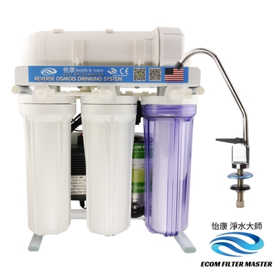 怡康 淨水大師五道櫥下型 RO淨水機-RO560-F