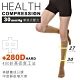 貝柔機能加壓除臭彈力壓力小腿襪(280丹) product thumbnail 1