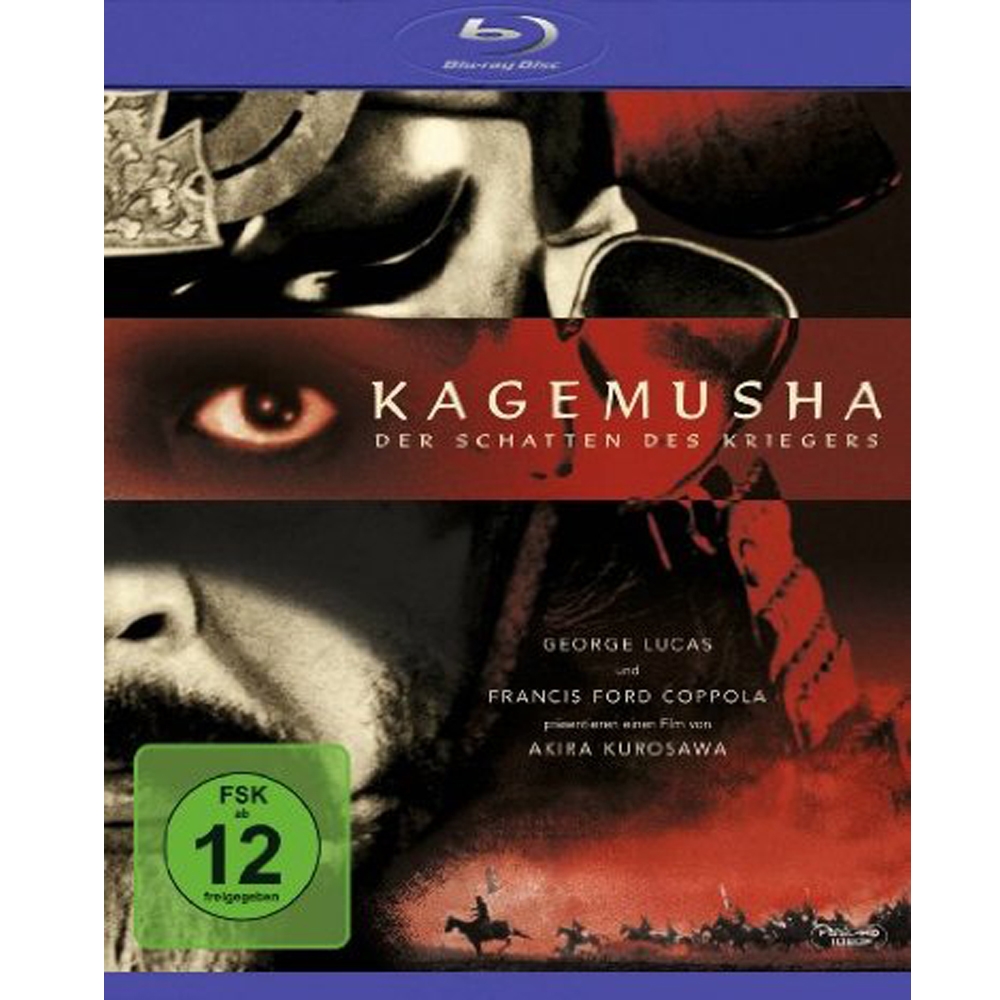 黑澤明 影武者  KAGEMUSHA 藍光 BD