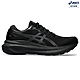 ASICS 亞瑟士 GEL-KAYANO 30 男款 運動 慢跑鞋 1011B548-001 product thumbnail 1