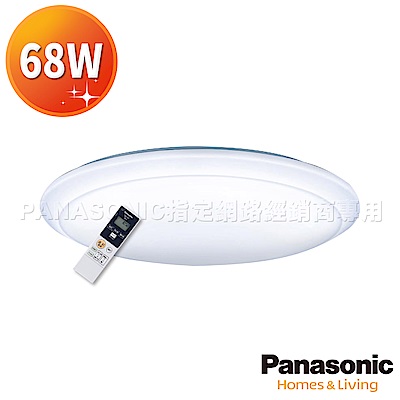 Panasonic國際牌 9-12坪 吸頂燈 極亮無框 新版 LGC81101A09