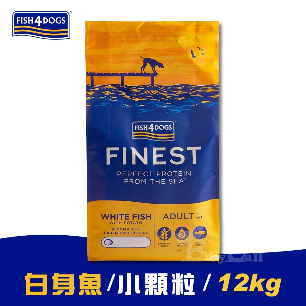 海洋之星FISH4DOGS 無穀低敏海水白身魚12kg 小型成犬 小顆粒