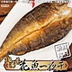 【鮮海漁村】日本北海道花魚一夜干8包(每包200-300g) product thumbnail 1