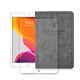 2020/2019 iPad 10.2吋 共用 北歐鹿紋風格平板皮套+9H鋼化玻璃貼(合購價) product thumbnail 5