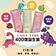 【LadyTime】400億益生菌 15包/盒(葡萄/草莓/哈密瓜任選) product thumbnail 1