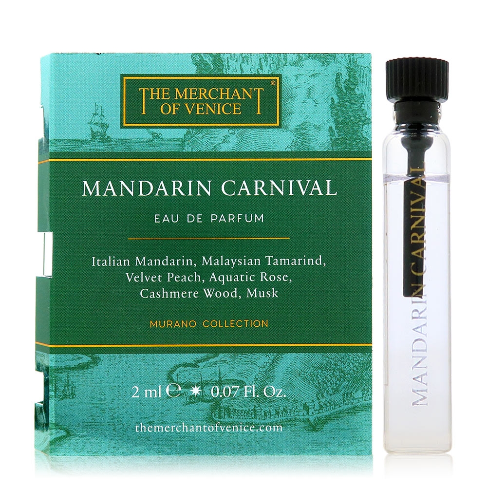 The Merchant of Venice Mandarin Carnival 柑橘嘉年華淡香精 2ML (平行輸入)