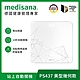 德國 medisana 純白幾何體重計 PS437 product thumbnail 1