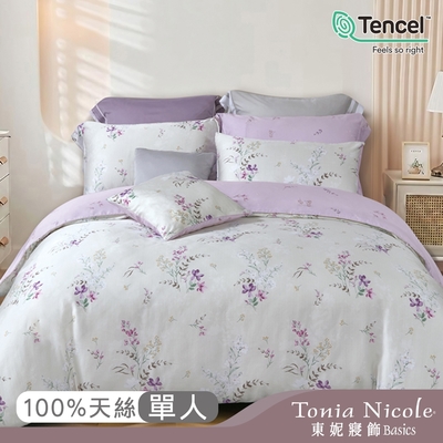 Tonia Nicole 東妮寢飾 東京紫櫻環保印染100%萊賽爾天絲兩用被床包組(單人)