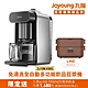 Joyoung九陽免清洗多功能破壁豆漿機DJ10M-K96G(遠航灰) product thumbnail 1