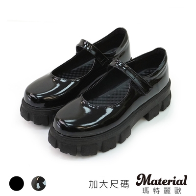 Material瑪特麗歐 女鞋 樂福鞋 MIT加大尺碼圓頭厚底瑪莉珍鞋 TG52955