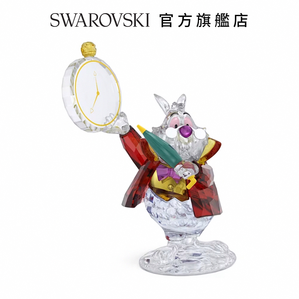 SWAROVSKI 施華洛世奇 Alice In Wonderland White Rabbit