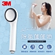 3M ShowerCare 除氯蓮蓬頭 SPA沐浴專用 product thumbnail 1