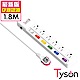 Tyson太順電業 TS-366AS 3孔6切6座延長線(拉環扁插)-1.8米 product thumbnail 1