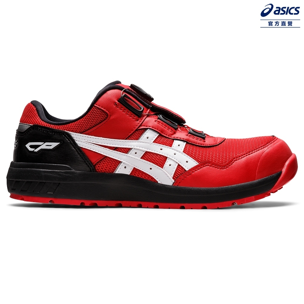 ASICS 亞瑟士 WINJOB CP209 BOA 男女 中性 寬楦 BOA 防護鞋 1271A029-602