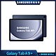 Samsung 三星 Tab A9+ 11吋 平板電腦 WiFi (8G/128G/X210) product thumbnail 1