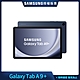 Samsung 三星 Tab A9+ 11吋 平板電腦 5G (4G/64G/X216) product thumbnail 1